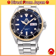 [ORIENT Mako Mako Automatic Watch Mechanical Automatic Diver's Watch with Japanese Manufacturer Warranty RN-AA0815L Men's Navy