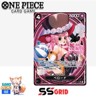 (JP) Perona EB03-045 SP CARD Batik Face Gred SS Grid one piece card game tcg optcg Heroines Edition