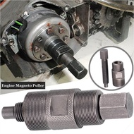 (ร้านกรุงเทพ)น้ำยาล้างโรเตอร์ ตัวดูดจานไฟเกลียวละเอียด เวฟ100 125คาบู มิโอ แดช แอล czi เวฟ110ไอปีแรก