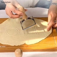[TSST] Ravioli Cutter Pastry Press Mold Dumpling Lace Embossing Device Ravioli Maker Mold Ravioli St