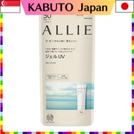 ALLIE Chrono Beauty Gel UV EX SPF50＋ /PA＋＋＋＋ 90g