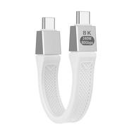 USB-C to USBC Short Flat Cable 240W (13cm), Thunderbolt 5/4 Compatible at 80Gbps, Fast Charging, OTG