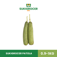 SukiGrocer Patola 0.9-1KG