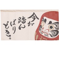 日本製コスモ短門簾達摩福神