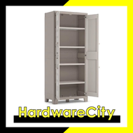 Keter Gulliver Utility High Cabinet  [Gulliver]