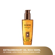 ELSEVE Extraordinary Oil Rich 100ml