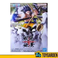 Banpresto One Piece Senkozekkei - Monkey D.Luffy Gear 4