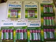 3號充電電池PHILIPS 低自放2000mAh高容量鎳氫電池只要56元1顆