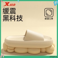 UTUNE 4.5CM Thick Sole Slippers for Men Soft Platform Home Shoes Men Outdoor Summer EVA Non-slip