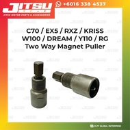 Magnet Puller Two Way C70 EX5 EX5DREAM RXZ KRISS WAVE100 Y110 RG DREAM KRISS110 Retraktor Magnet Pen