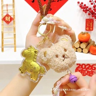 2026 Year of the Horse Pure Gold 999 Keychain Gold Immediately Rich Mobile Phone Pendant Horse Bag P