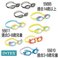 INTEX Adult Children Swimming Goggles Sports Diving Waterproof [SV61240] BO Miscellaneous Goods Gogg