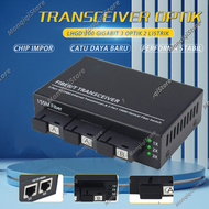 Ethernet Switch 3F2E Fiber Optic Media Converter Single Mode 2 Rj45 And 3 Sc Port 10/100Mbps Original Imported