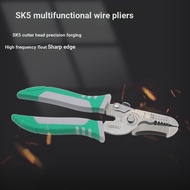 Multifunctional Cable Cutter Wire Stripper SK5 Wire Cutter Manual Cable Pliers Electrician Wire Cutt