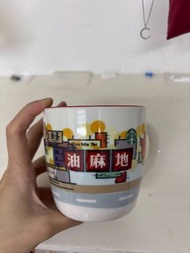 HK  Starbucks mug香港星巴克杯 油麻地