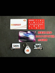 Banapassport Global Neutral Bay Shore Car Cards 5DX + New Card Blank Paper Card Keychain Maimai Danc