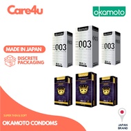 Okamoto Crown 003 Platinum Condoms