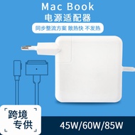Compatible Laptop Power Adapter45w60w85w Macbook ProAir Computer charger cable