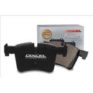Honda Civic FD 1.8 2.0 / Stream RN1 RN2 RN3 RN4 RN5 - Dixcel Premium / Type P 500℃ Brake Pad 331226 