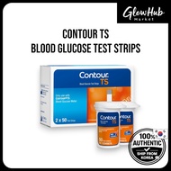 Bayer Contour TS Test Strips – easy glucose testing | blood glucose test strips