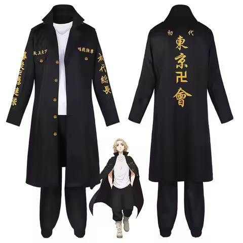 Manjiro Sano Cosplay Anime Tokyo Revengers Mikey Cosplay Costume Wig First Generation Special Attack