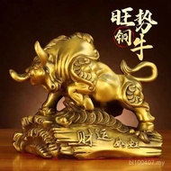 Zodiac Ox Animals Like Copper Ox Brass Copper Ox Rainbow Fortune Home Decoration Copper Carving Wang