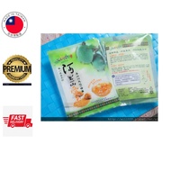 【READY STOCK】Taiwan Aiyu Jelly Seed 台湾阿里山天然愛玉籽（每包附簡易型搓揉）