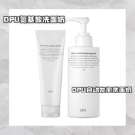 DPU Real Amino Gentle Cleanser Bubble Cleansing Foam 氨基酸洗面奶自动发泡洗面奶