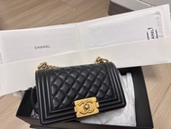 Chanel Boy20 2022
