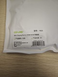 CE-LINK Mini DisplayPort to HDMI 線 3米 白色