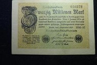 [鈔集錢堆]1923年 德國 紙鈔 面額 2000萬 馬克 壹張 P84