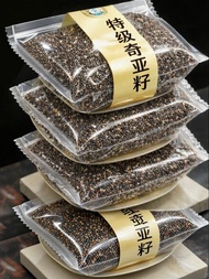 NomNomBox | Ready-to-Eat Chia Seeds Natural Premium Meal Replacement