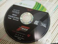 XBOX360 極限競速 4 精華版 Forza Motorsport Essential Edition