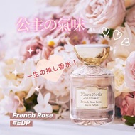 flora notis jill stuart香水