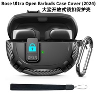 Lock Anti-lost Bose Ultra Open Earbuds Headphone Case New Open-type Shark Headphone Case Mecha Buckl
