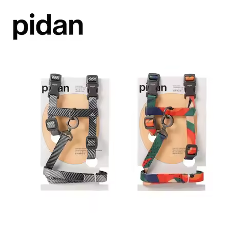 Pidan-Traction Rope Set for Cats, H-Shaped Harness, Walking Rope, Anti-Break, Away Cat Chain, Pet Su