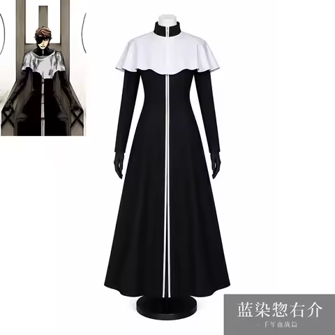 BLEACH Aizen Sousuke Cosplay Costume Anime Character Halloween Masquerade Performance Clothing for A
