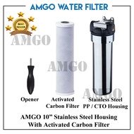 AMGO 10" Stainless Steel External Filter Housing (3/4") Water Filter Housing Penapis Air Undersink W