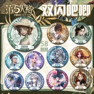 Fifth Personality Merchandise Badge Cute Bar Madam Chirp Explorer Explorer Explorer Fan Valley