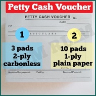 ◗  ◴ Petty Cash Voucher Carbonless Carbonized or Plain
