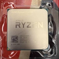 AMD Ryzen 5 2600