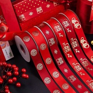 Wedding Supplies Daquan Red Ribbon Bridal Dowry Bundle Quilt Straps Happy Ribbons Gilding Ribbons Wedding Car Decoration