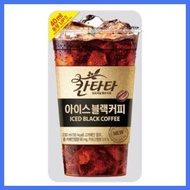 ♞ 🟧 ✥ Cantata coffee pouch 230ml / Black Americano Hazelnut Caramel Macchiato / instant coffee / c