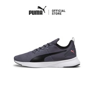 PUMA Unisex Flyer Running Shoes (Gray)