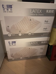 全新芝華士乳膠枕 Cheers Latex Pillow - 2 Available