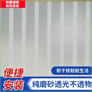 Langsir pintu lutsinar matte tirai pintu lembut penebat plastik cermin depan tirai getah tirai penebat plastik pvc meneb