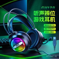 Game Sound Debate Listening AOC E-sports Headset USBGH120Wired Headset Channel Computer 7.1Bit HG1N