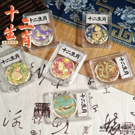 Color Zodiac Commemorative Coin with Grade Box 12 Zodiac Gold Coin Commemorative Coin Year of the Ho