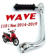 คันสตาร์ทชุบ เวฟ/คันสตาร์ทชุบ มอเตอร์ไซค์ WAVE125 R/S/100/110i New 2214-2019 (แถม น็อต 1 ตัว ) คันสตารทเวฟ พร้อมใช้งาน ชุบโครเมียมแบบหนา