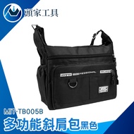 < Head Home Tools > Recommended Chest Bag Large Capacity Men's Side Backpack Boy's Waist Crossbody T